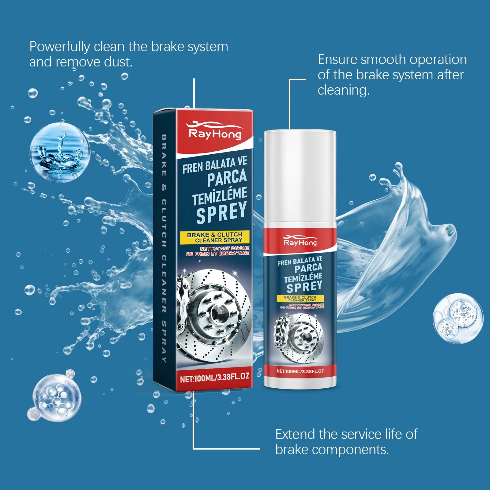 Professional Car Brake Cleaner Spray Reduces Brake Noises Polishing and Maintenance Cleaner Prevent Wheel Rust & Corrosion 100ML