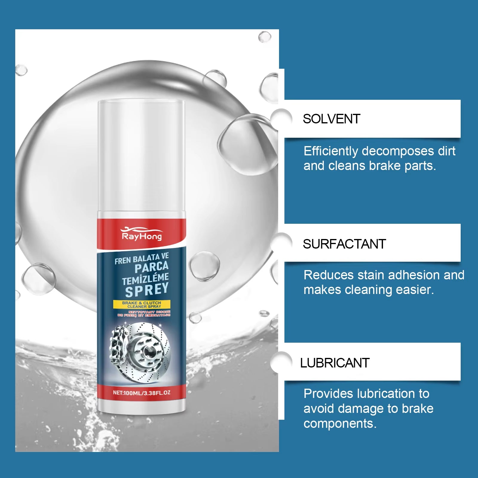 Professional Car Brake Cleaner Spray Reduces Brake Noises Polishing and Maintenance Cleaner Prevent Wheel Rust & Corrosion 100ML